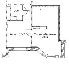 Квартира 38,7 м², 1-комнатная - изображение 2