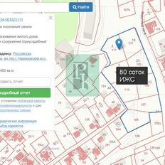 80 соток, участок - изображение 2