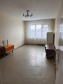 47,6 м², 2-комнатная квартира 2 000 000 ₽ - изображение 60