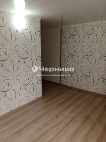 49 м² дом, 6 соток участок 5 800 000 ₽ - изображение 25