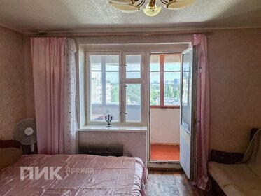 44 м², 2-комнатная квартира 15 000 ₽ в месяц - изображение 38