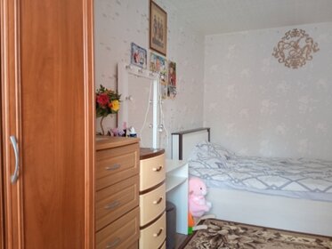 43,7 м², 2-комнатная квартира 2 525 000 ₽ - изображение 63