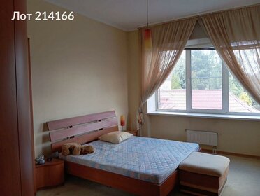 557 м² дом, 17 соток участок 85 000 000 ₽ - изображение 74