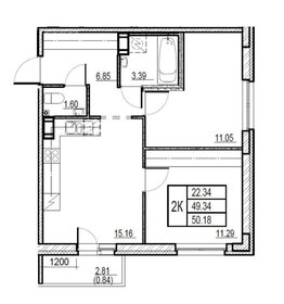 Квартира 50,1 м², 2-комнатная - изображение 1