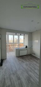 51,8 м², 2-комнатная квартира 6 250 000 ₽ - изображение 62