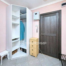 Квартира 43,1 м², 1-комнатная - изображение 4