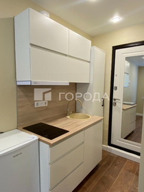 16 м², квартира-студия 5 990 000 ₽ - изображение 23