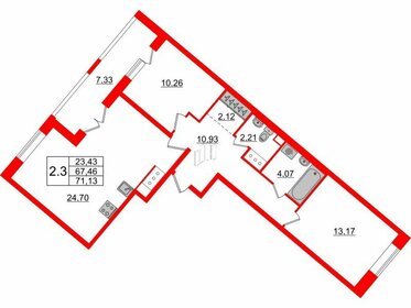 Квартира 67,5 м², 2-комнатная - изображение 1