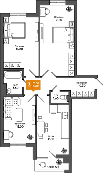 83,1 м², 3-комнатная квартира 7 972 800 ₽ - изображение 1