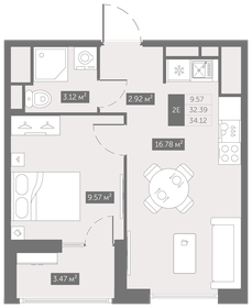 33,5 м², 1-комнатная квартира 4 576 174 ₽ - изображение 37