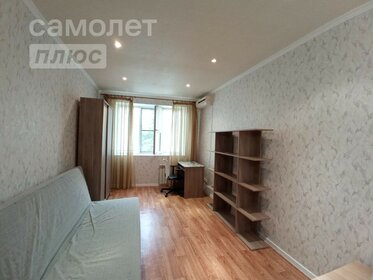 22,5 м², квартира-студия 3 350 000 ₽ - изображение 25