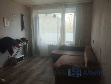 26 м², 2 комнаты 1 840 000 ₽ - изображение 59