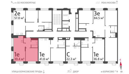 42,2 м², 2-комнатная квартира 16 500 000 ₽ - изображение 112