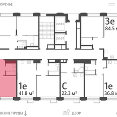 Квартира 39,4 м², 1-комнатная - изображение 2