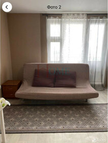 30 м², квартира-студия 27 000 ₽ в месяц - изображение 69