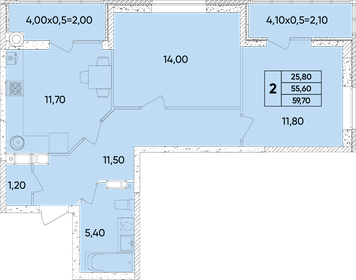 59,7 м², 2-комнатная квартира 7 044 600 ₽ - изображение 38