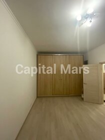 34 м², апартаменты-студия 63 000 ₽ в месяц - изображение 17