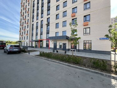 140 м², помещение свободного назначения 270 000 ₽ в месяц - изображение 32