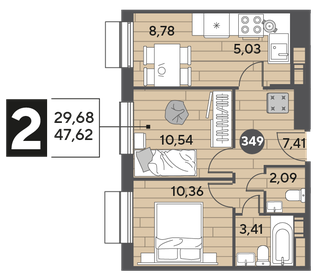 50,1 м², 2-комнатная квартира 10 400 000 ₽ - изображение 82
