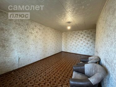 46,9 м², 2-комнатная квартира 3 750 000 ₽ - изображение 65