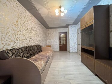 50 м², 2-комнатная квартира 5 150 000 ₽ - изображение 31
