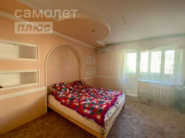 81,5 м², 2-комнатная квартира 5 990 000 ₽ - изображение 96