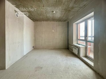 32 м², 2-комнатная квартира 3 785 000 ₽ - изображение 23