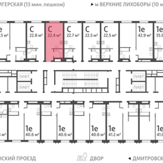 Квартира 22,3 м², студия - изображение 2