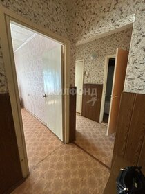 50 м², 2-комнатная квартира 4 850 000 ₽ - изображение 53