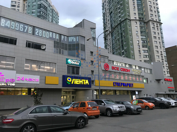 55,9 м², помещение свободного назначения 17 100 000 ₽ - изображение 46