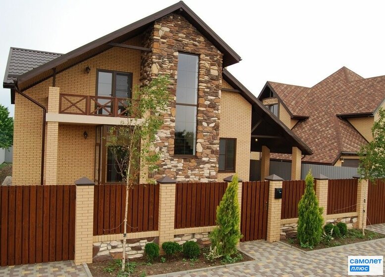 135 м² дом, 4,6 сотки участок 8 700 000 ₽ - изображение 63