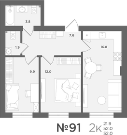 55,5 м², 2-комнатная квартира 8 150 000 ₽ - изображение 73