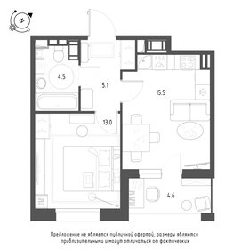 37,2 м², 2-комнатная квартира 3 300 000 ₽ - изображение 74