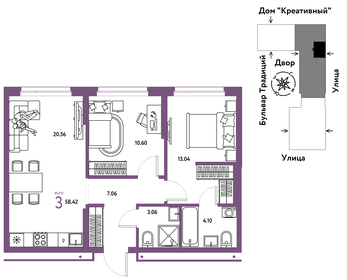 61 м², 4-комнатная квартира 4 600 000 ₽ - изображение 76