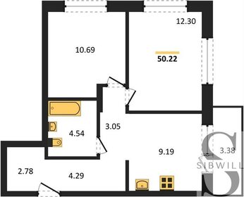 53,1 м², 3-комнатная квартира 6 490 000 ₽ - изображение 37