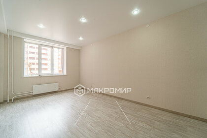 55 м², 2-комнатная квартира 5 700 000 ₽ - изображение 52