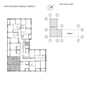 70,9 м², 2-комнатная квартира 8 699 000 ₽ - изображение 35