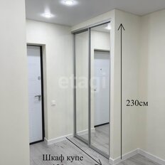 12,6 м², комната - изображение 1