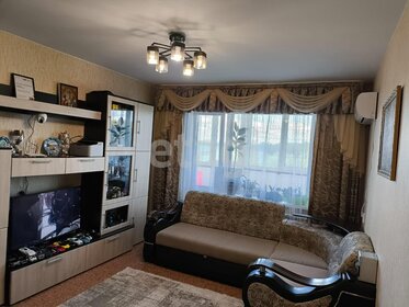 Купить двухкомнатную квартиру в районе Октябрьский в Барнауле - изображение 1
