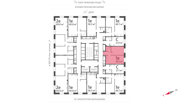 39,2 м², 1-комнатная квартира 18 774 956 ₽ - изображение 40