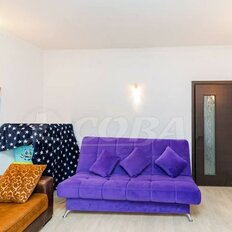 Квартира 45,3 м², 1-комнатная - изображение 5