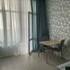 Квартира 45 м², 1-комнатная - изображение 2