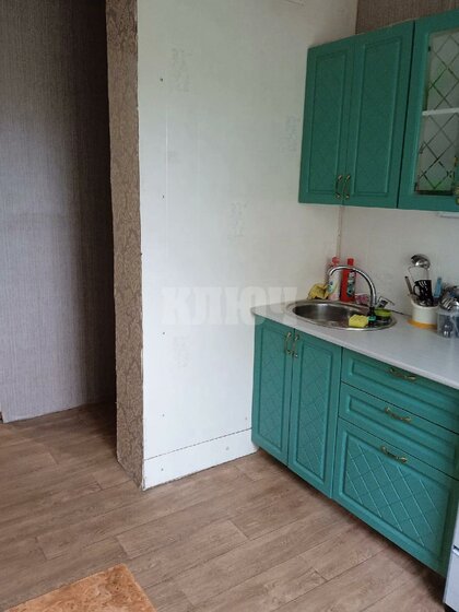 67,7 м², 3-комнатная квартира 2 650 000 ₽ - изображение 50