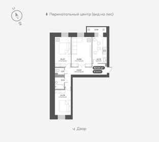 Квартира 83,3 м², 3-комнатная - изображение 1