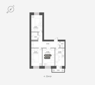 Квартира 83,3 м², 3-комнатная - изображение 1