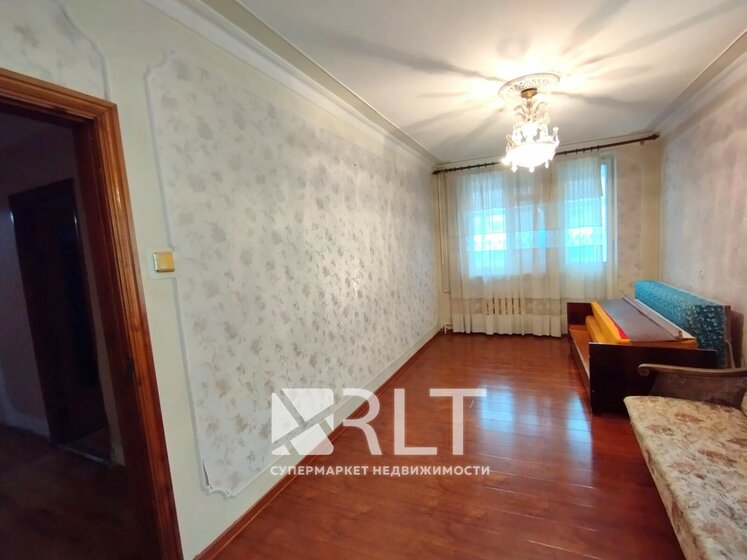 97 м², 5-комнатная квартира 8 990 000 ₽ - изображение 34