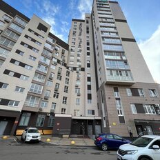 Квартира 74,1 м², 2-комнатная - изображение 3