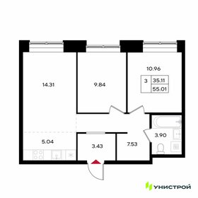 Квартира 55 м², 3-комнатная - изображение 1