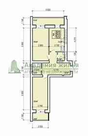 Квартира 72,5 м², 2-комнатная - изображение 1
