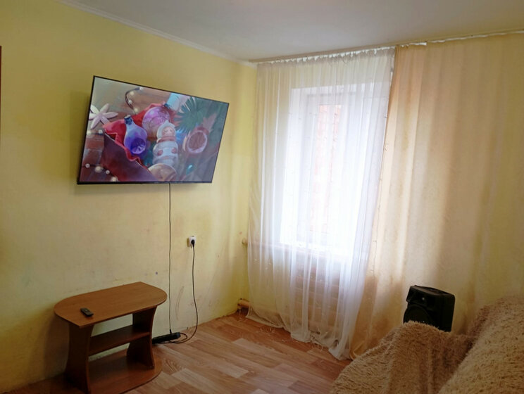 45,1 м², 2-комнатная квартира 3 500 000 ₽ - изображение 1